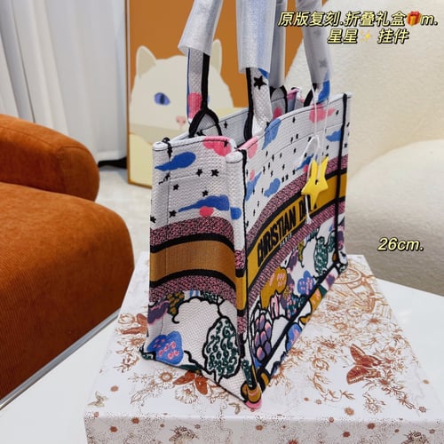 Christian Dior Lady Dior Bag