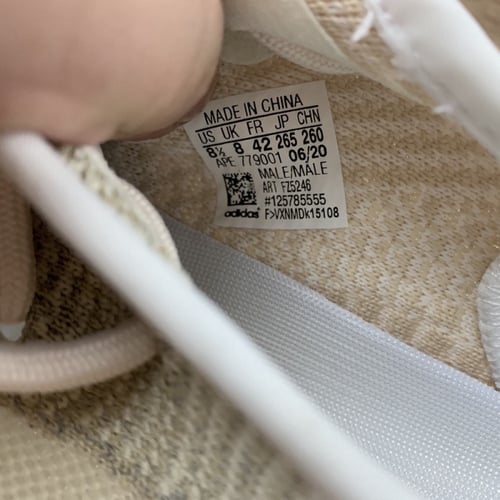 Yeezy 350 v2 Yeezy 350 v2 NATURAL