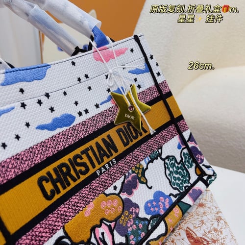 Christian Dior Lady Dior Bag