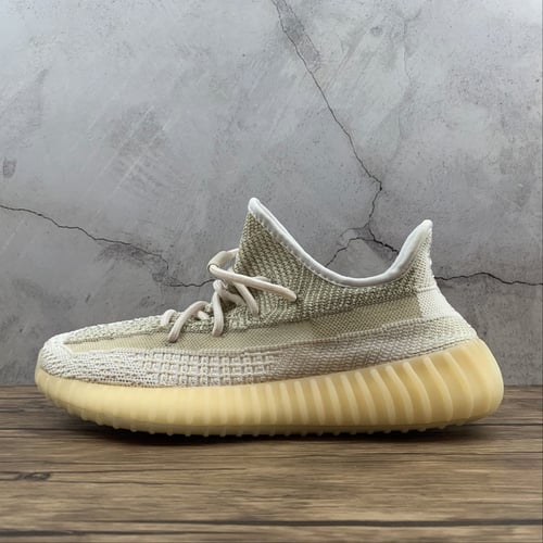 Yeezy 350 v2 Yeezy 350 v2 NATURAL