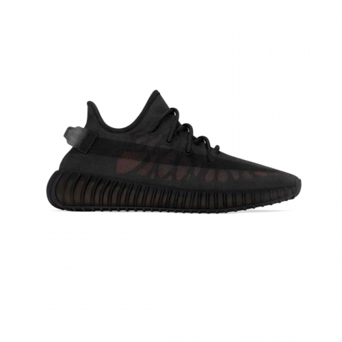 Yeezy 350 v2 SUIT CINDER