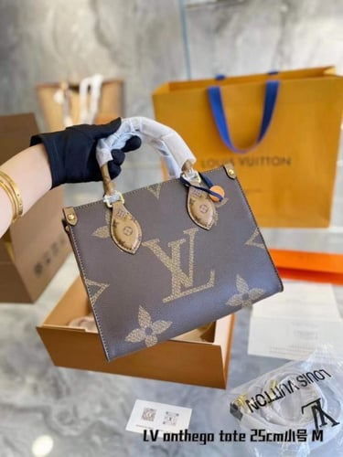 LOUIS VUITTON