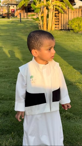 صديري اليوم الوطني ابيض