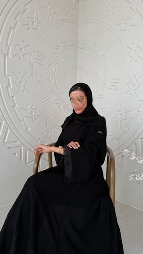 عباية سلمى S21