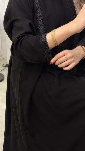 عباية سما SAM1