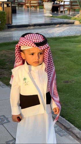 صديري اليوم الوطني ابيض