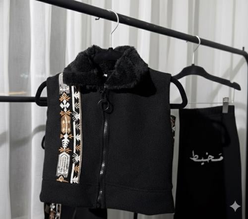 صديرية مخيط (الشتويه)