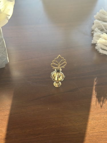 كحل الاولين