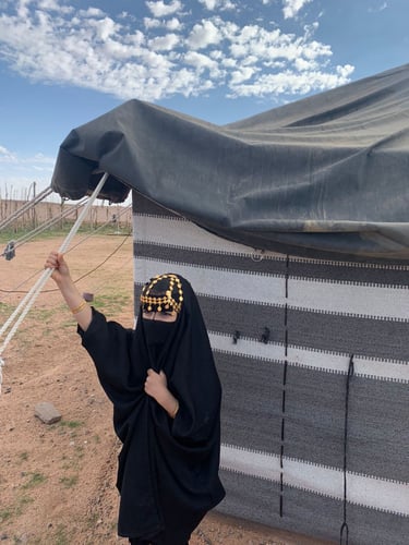 بكج بناتي (عبايه + برقع+ هامه ) B01