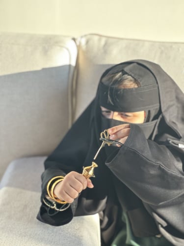 كحل الاولين