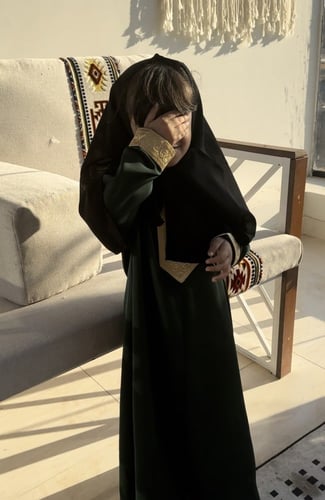 مخور اليوم الوطني + طرحه مطرزه B03