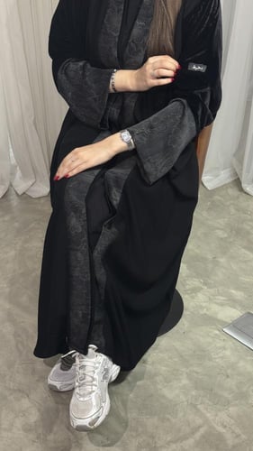 عباية هند HN6