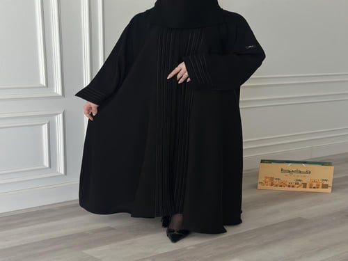 عباية شذى SH5