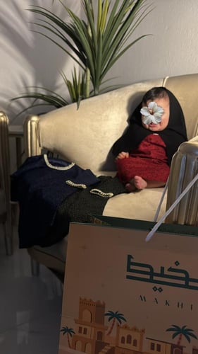 مخور ( احمر )+ طرحه تطريز حسب الطلب(A2)