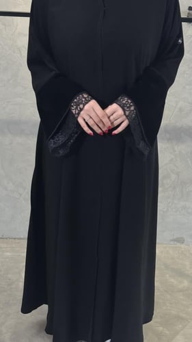 عباية غلا GL1