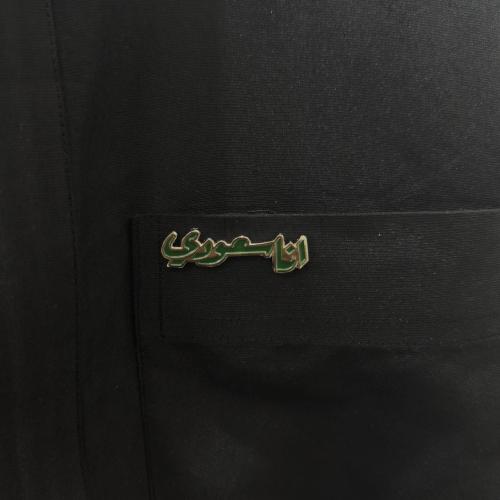 بروش وطني - مغناطيس