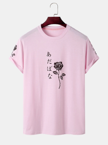 تيشيرت شعار الوردة