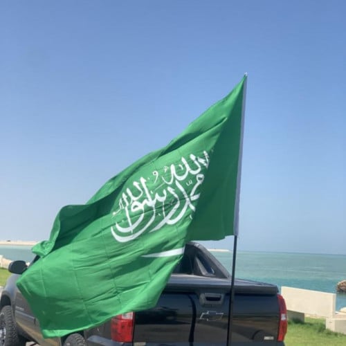 علم السعودية / 3متر * 180سم