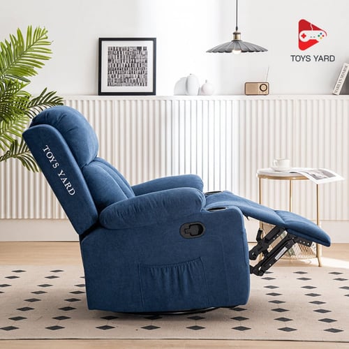 كرسي راحة مخمل ب خاصية المساج على شكل اهتزاز لون أ...