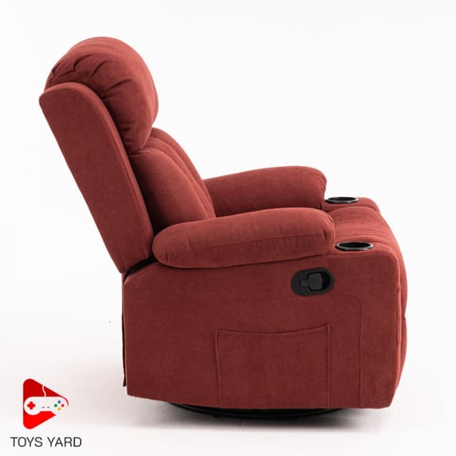 كرسي راحة مخمل ب خاصية المساج على شكل اهتزاز لون ا...