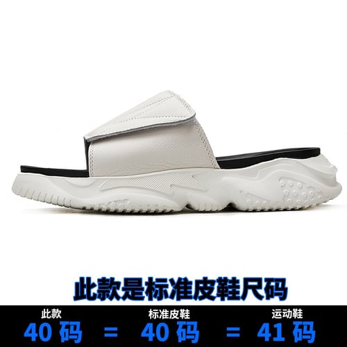 صندل رجالي جلد طبيعي جلد البقر عالي الجودة مضاد لل...