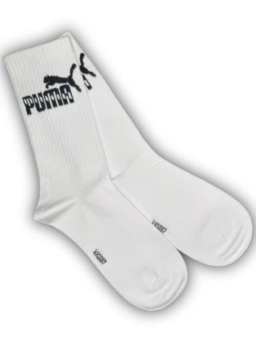 شراب بوما نص الساق