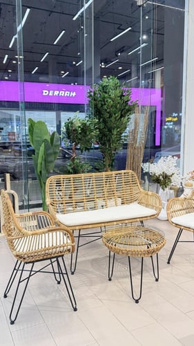 طقم جلسة خارجية خيزران لــ4 أشخاص