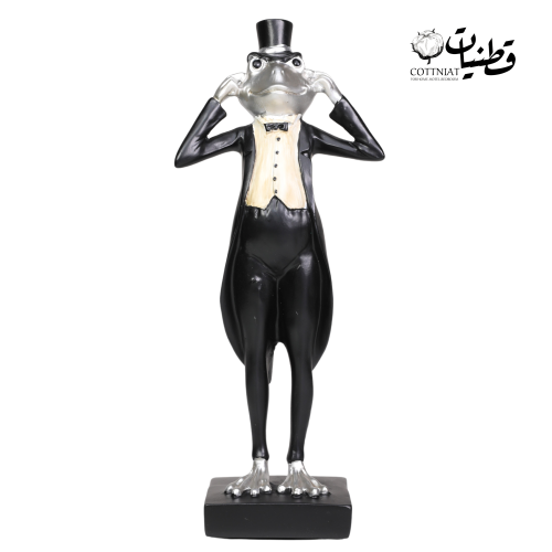 تحفة (بمعنى لا اسمع)