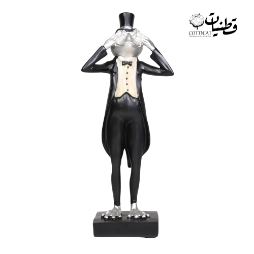 تحفه (بمعنى لا أرى)