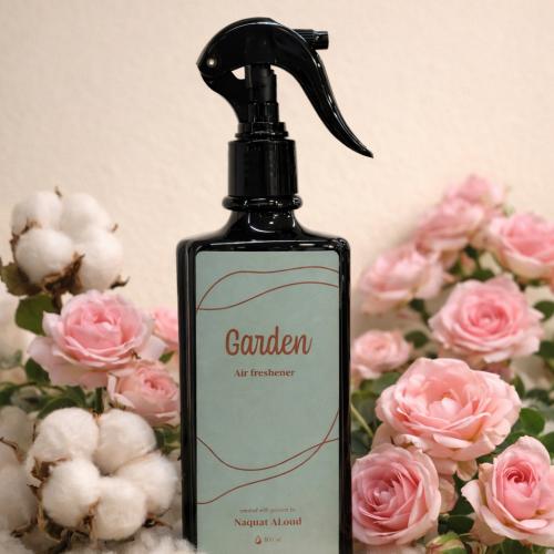 معطر Garden