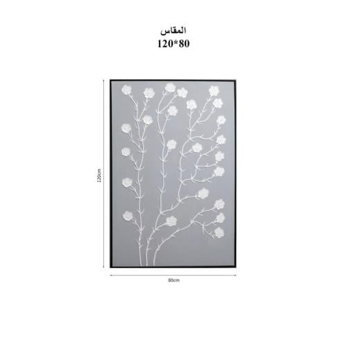 لوحة جداريه 80*120