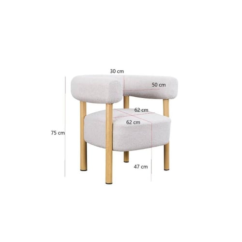 كرسي مفرد مودرن