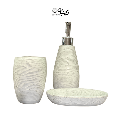 اكسسوار مغسلة مودرن ٥ -٤ قطع