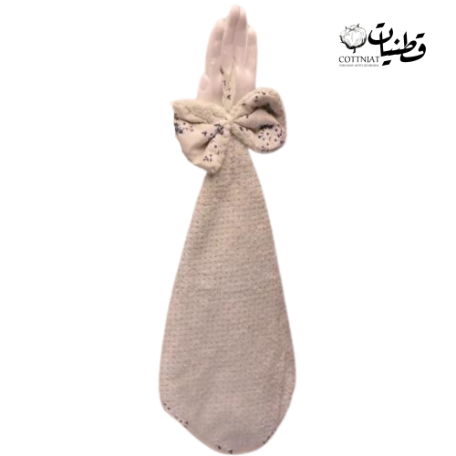 منشفه متعددة الاستخدام - تفاحي