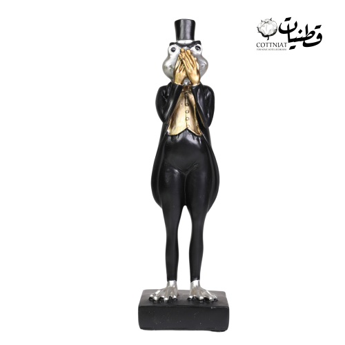 تحفه ( بمعنى لا أتكلم)