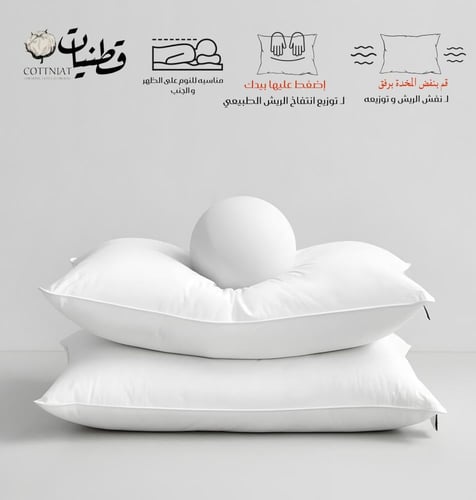 وسادة ريش طبيعي