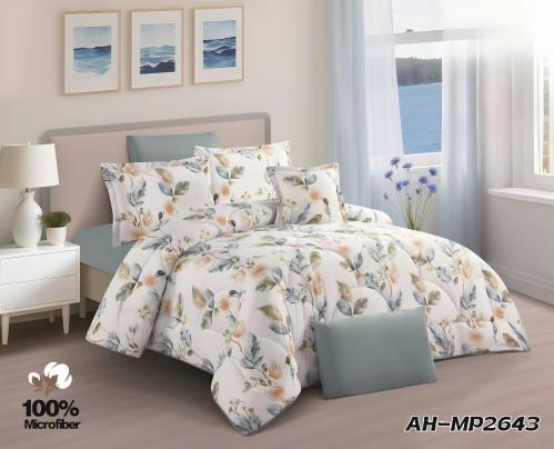 مفرش نفرين 7 قطع AH-MP43