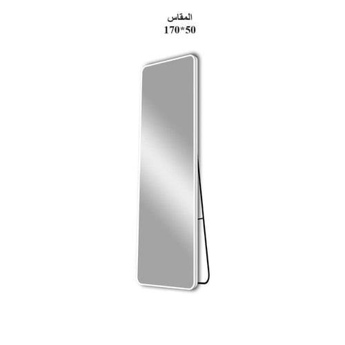 مرايا مستطيل استاند 50*170