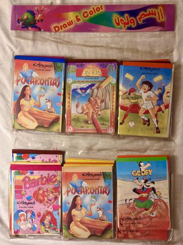 Old coloring books