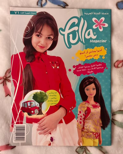 Magazines fun