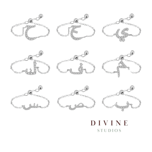 Arabic letters adjustable silver 925 ring