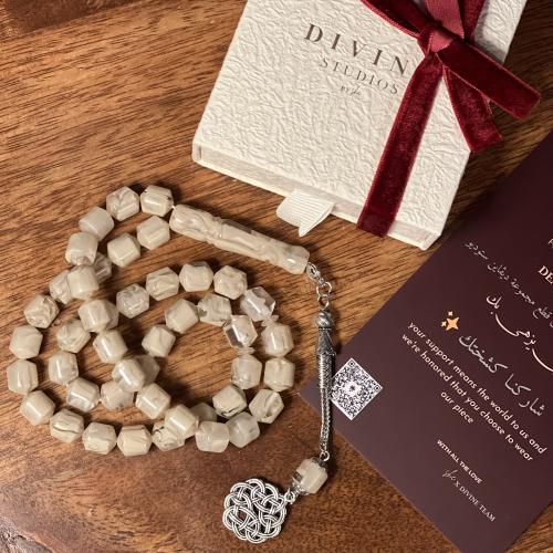 سبحة بكلايت بيج مموج