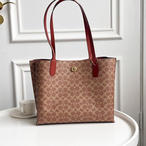 توت باق كوتش