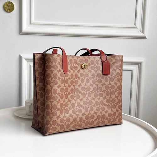 توت باق كوتش