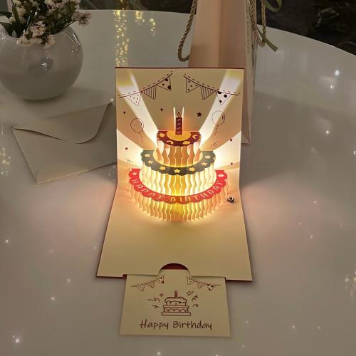 بطاقة إهداء مضيئة