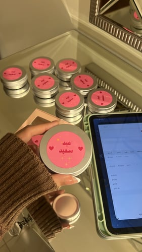 عيديات 10 قطع شامل التغليف
