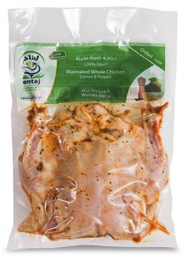 دجاج انتاج متبل مبرد 600 جم عادي