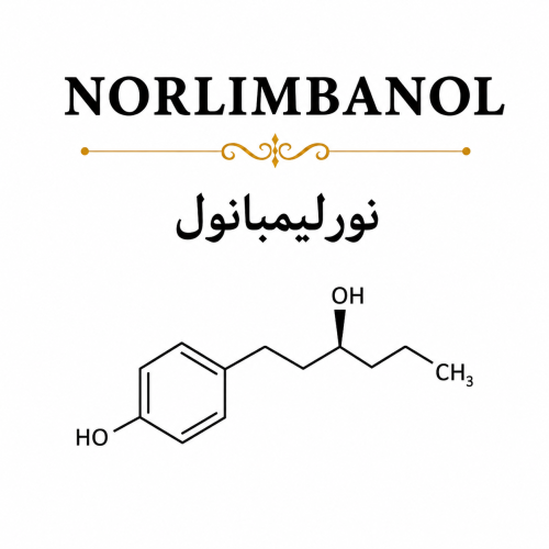 NORLIMBANOL