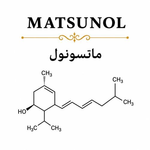 MATSUNOL