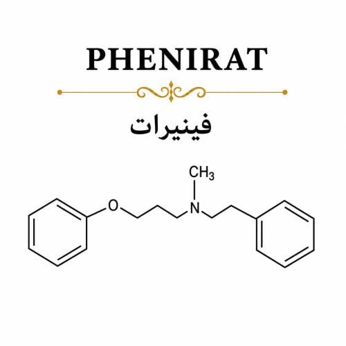 PHENIRAT (Venerat)